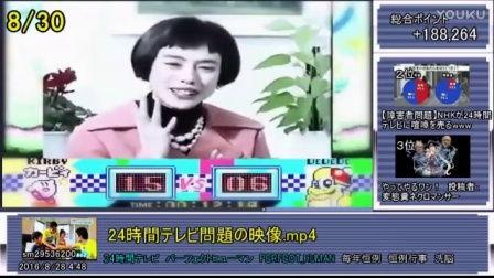 日本娱乐界爆料视频网页,揭秘热门视频背后的真相 第1张 日本娱乐界爆料视频网页,揭秘热门视频背后的真相 第1张