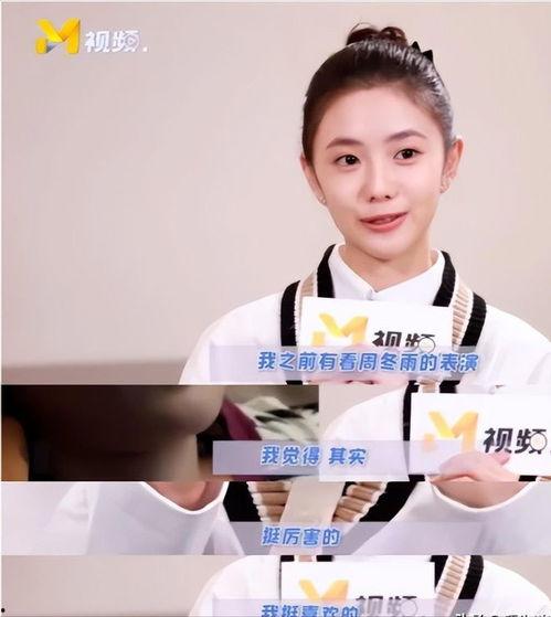 今日娱乐爆料刘浩存是谁,娱乐爆料中的新星闪耀