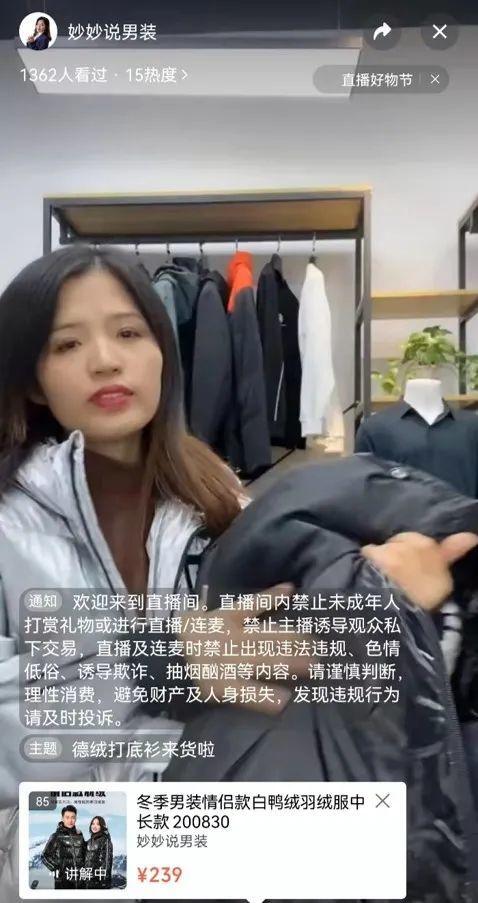 爆料阿韩团队直播视频,精彩瞬间与幕后故事大公开  第1张