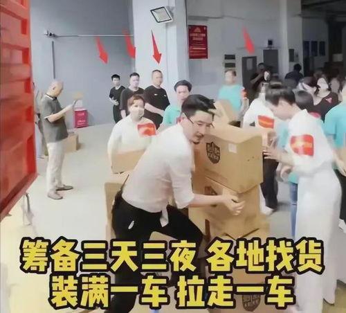 网友爆料国岳夫妇视频,网友直呼太甜了！  第2张