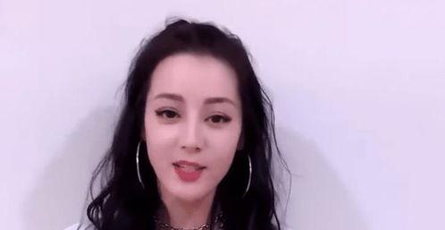 迪丽热巴视频爆料大全,揭秘明星幕后生活点滴 第3张 迪丽热巴视频爆料大全,揭秘明星幕后生活点滴 第3张