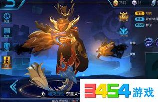 东海龙王爆料视频播放,神秘爆料视频背后的惊人真相 第2张 东海龙王爆料视频播放,神秘爆料视频背后的惊人真相 第2张