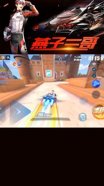 吃瓜qq免费传送门,轻松畅游虚拟世界的秘密通道  第1张