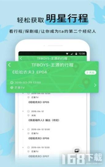 吃瓜qq免费传送门,轻松畅游虚拟世界的秘密通道  第2张