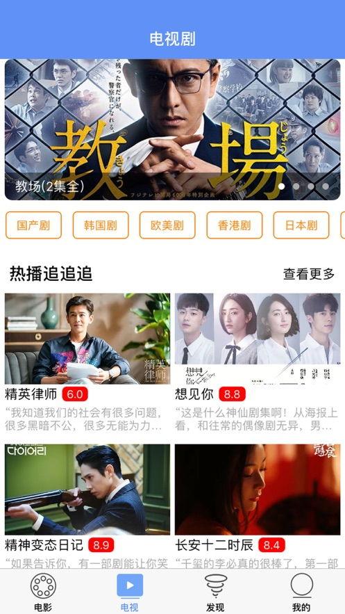 随风娱乐爆料视频下载,热门视频下载攻略大公开  第3张