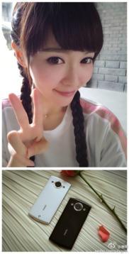 娱乐爆料发自拍违法吗,娱乐爆料中的自拍行为是否违法？  第1张