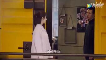 现场爆料男友视频播放大全 第2张 现场爆料男友视频播放大全 第2张